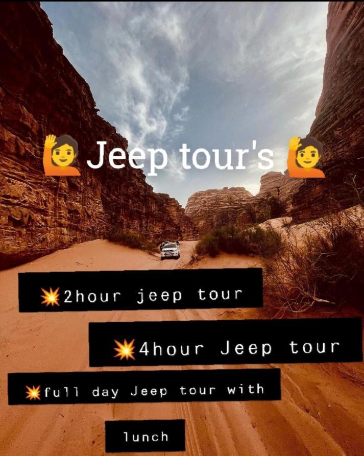 Wadi Rum Fun Time Tour'S Exterior photo